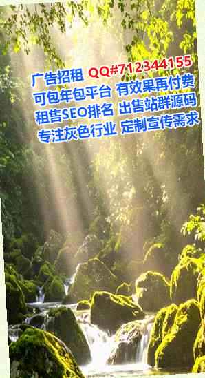 颍泉代怀印染门市部